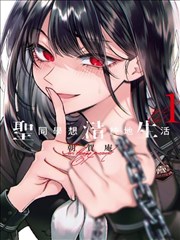 卖拐 小品完整版 舞台剧照