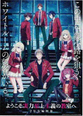 吃面条 小品完整版 舞台剧照